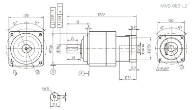 MVS080L2行星減速器型號(hào)_尺寸_圖紙_參數(shù)
