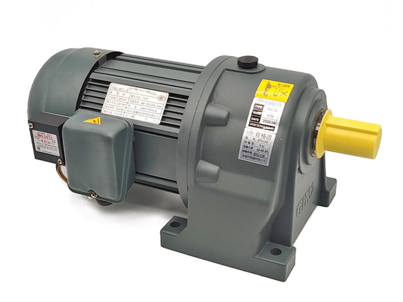 <b>GH50減速機,CH50減速電機</b>