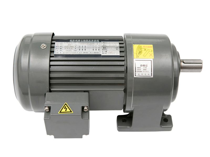 <b>GH22減速機,CH22減速電機</b>