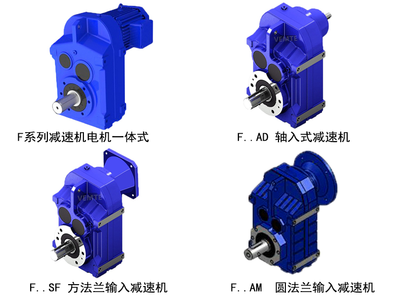 F系列組合.jpg F系列組合.jpg