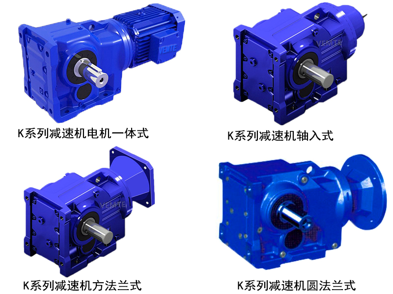 K系列組合圖.jpg K系列組合圖.jpg