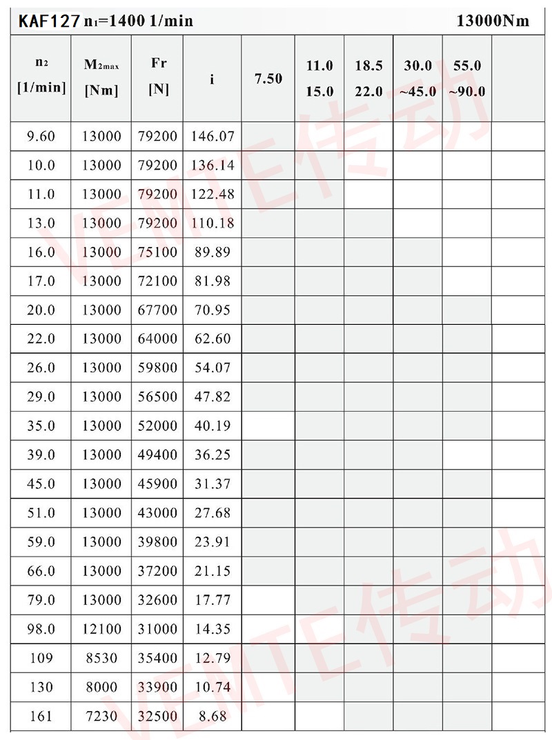 K127配置圖.jpg K127配置圖.jpg