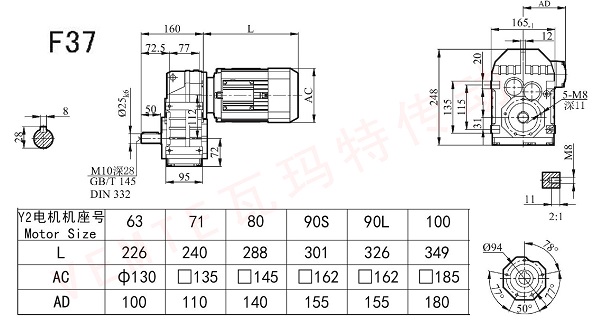 F37減速機(jī)圖紙.jpg F37減速機(jī)圖紙.jpg