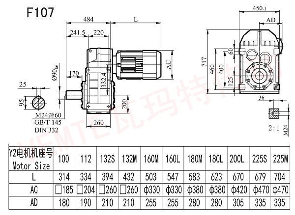 F107減速機圖紙.jpg F107減速機圖紙.jpg
