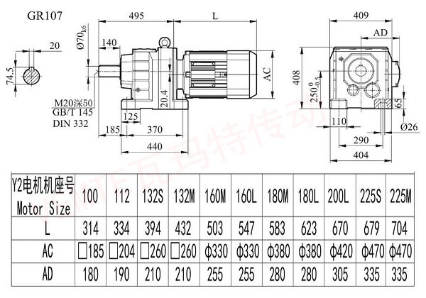 R107減速機(jī)圖紙.jpg R107減速機(jī)圖紙.jpg
