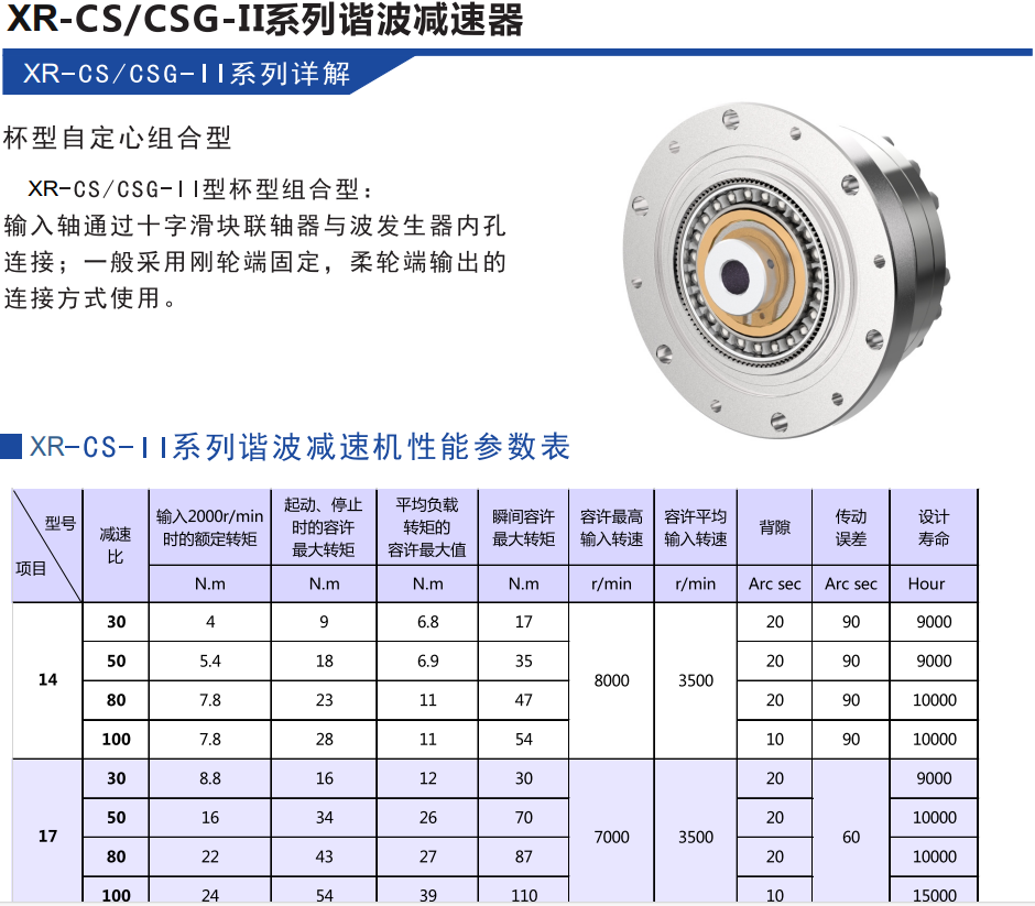 0d5d250c-0181-4304-a88e-ff196fa3c246.png 0d5d250c-0181-4304-a88e-ff196fa3c246.png