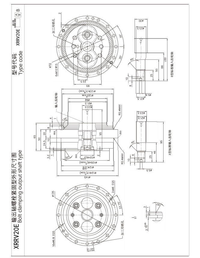 企業(yè)微信截圖_20231120165901.png 企業(yè)微信截圖_20231120165901.png
