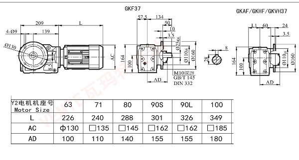 KF  KAF  KHF  KVH37尺寸圖.jpg