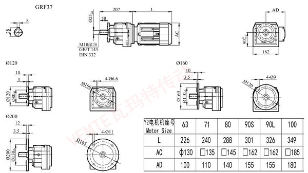 RF37減速機(jī)圖紙.jpg RF37減速機(jī)圖紙.jpg