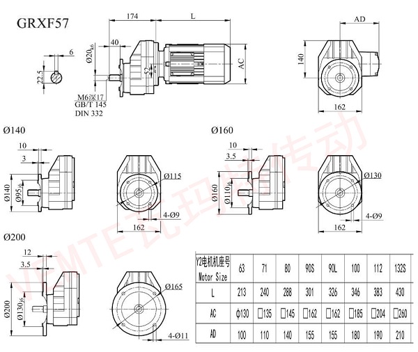RXF57減速機(jī)圖紙.jpg RXF57減速機(jī)圖紙.jpg