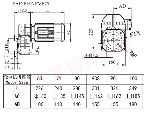 FAF FHF FVF27減速機(jī)圖紙.jpg FAF FHF FVF27減速機(jī)圖紙.jpg