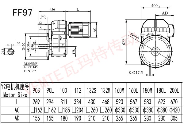 FF97減速機圖紙.jpg FF97減速機圖紙.jpg