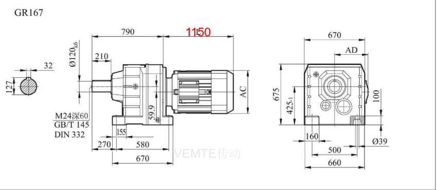 R167減速機安裝尺寸圖.png