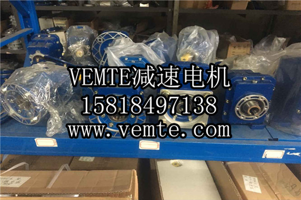 TRC減速機(jī)，斜齒輪硬齒面減速機(jī),硬齒面斜齒輪減速機(jī),鋁合金斜齒輪減速機(jī) (10)