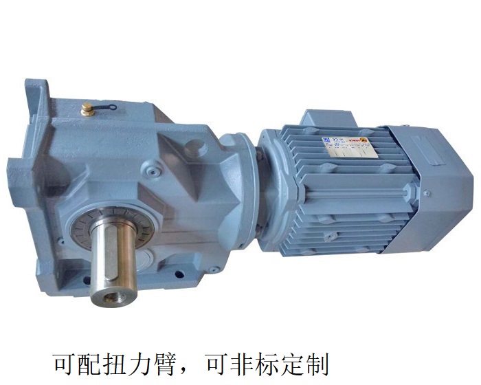 減速機k47 K47-A+B螺旋傘齒減速器 減速機k47 K47-A+B螺旋傘齒減速器
