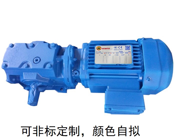 S37 S37AD S37AM精密伺服電機(jī)蝸輪減速機(jī) S37 S37AD S37AM精密伺服電機(jī)蝸輪減速機(jī)